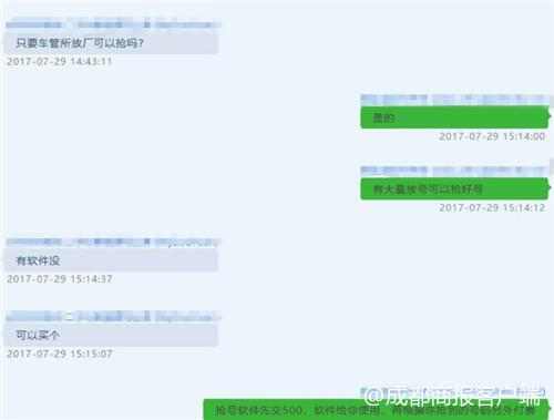 f848b0049ce1ac00b61f9e7d0be55236x500x379x12.jpeg