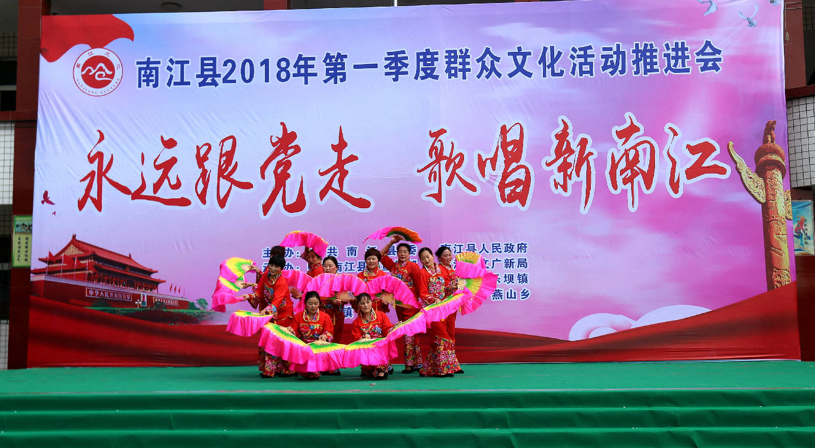 CQ3A2866.JPG