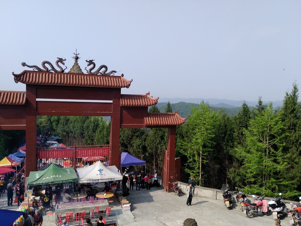 IMG_20180404_095319.jpg