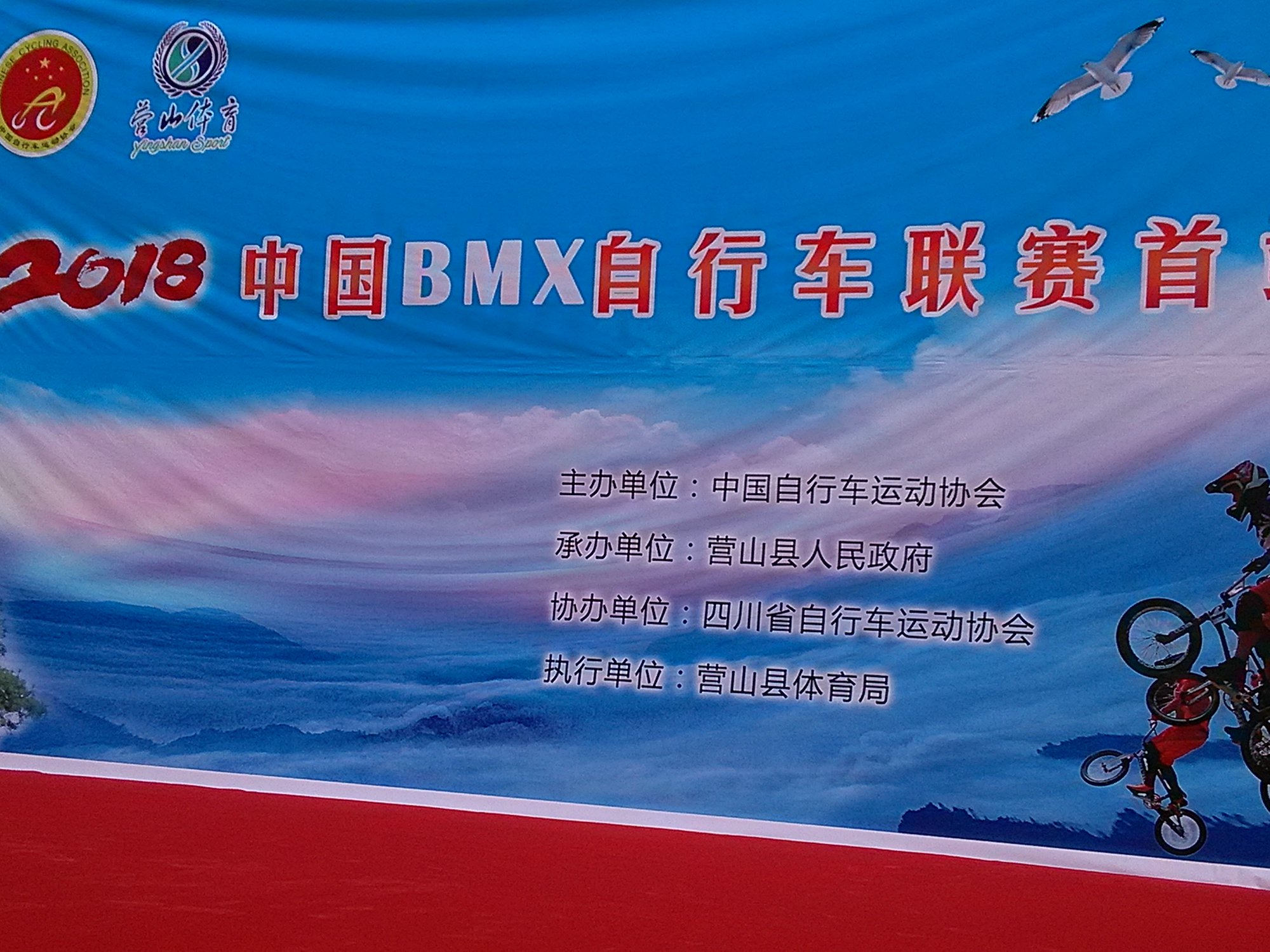 IMG_20180407_102326.jpg