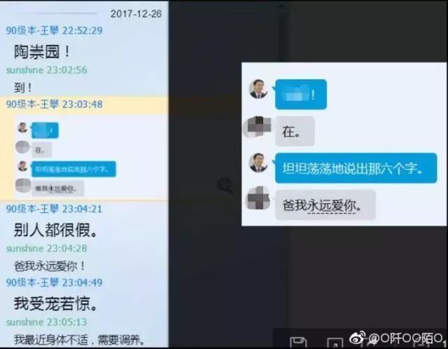 fe8e61defd6c473c95217d280a01a747.jpeg