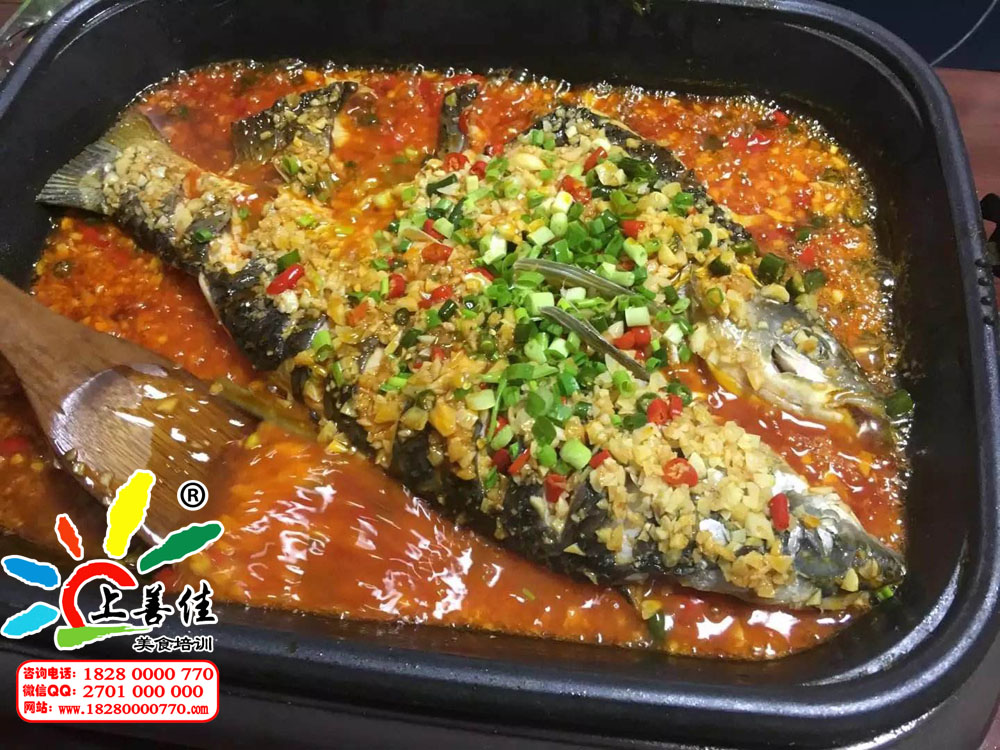 正宗纸包鱼的做法视频