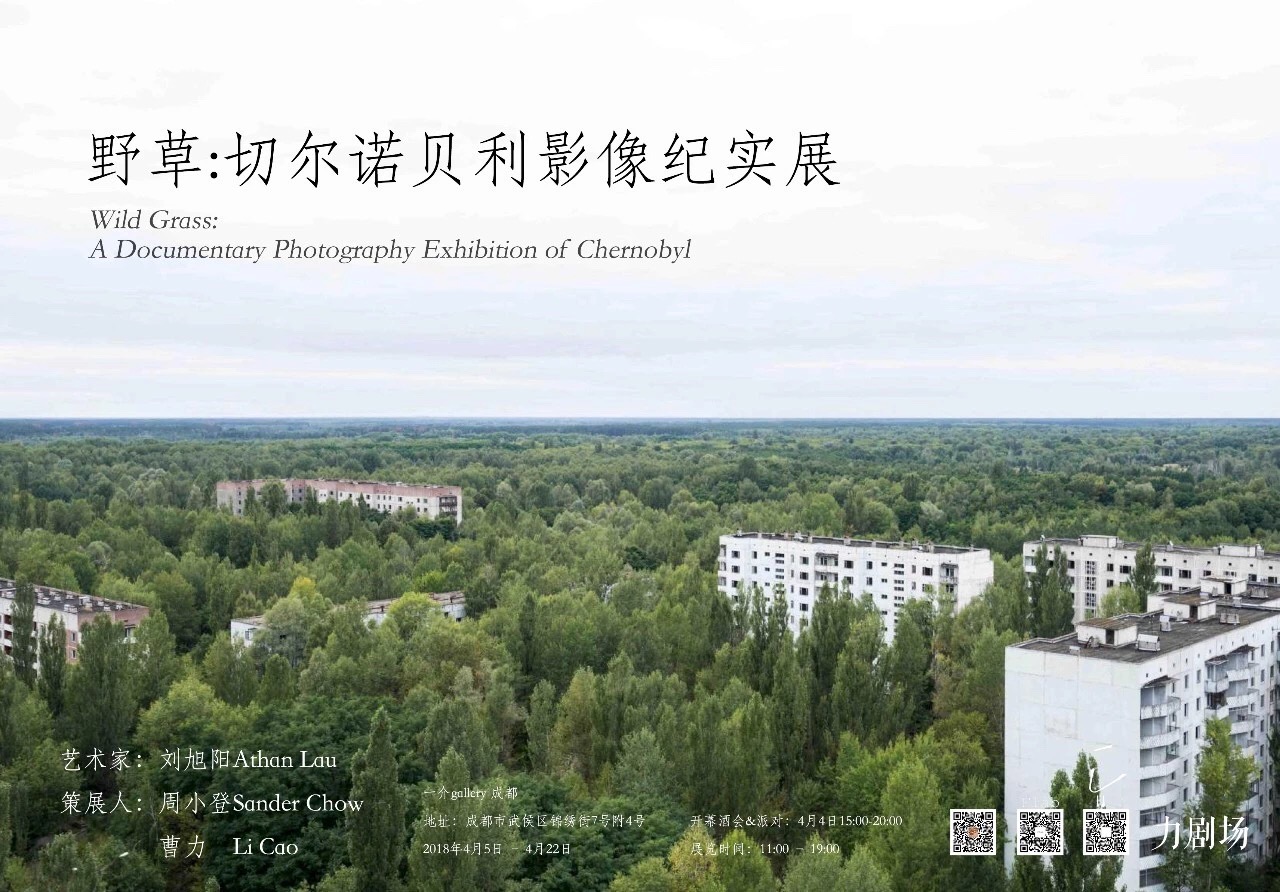 webwxgetmsgimg (3).jpg