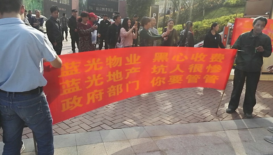 微信图片_20180410091233.jpg