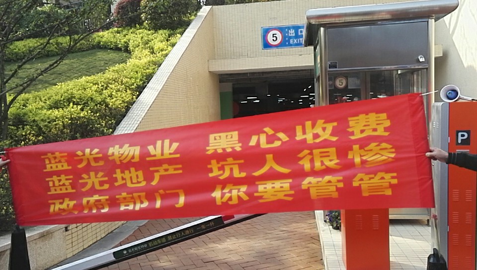 微信图片_20180410091239.jpg