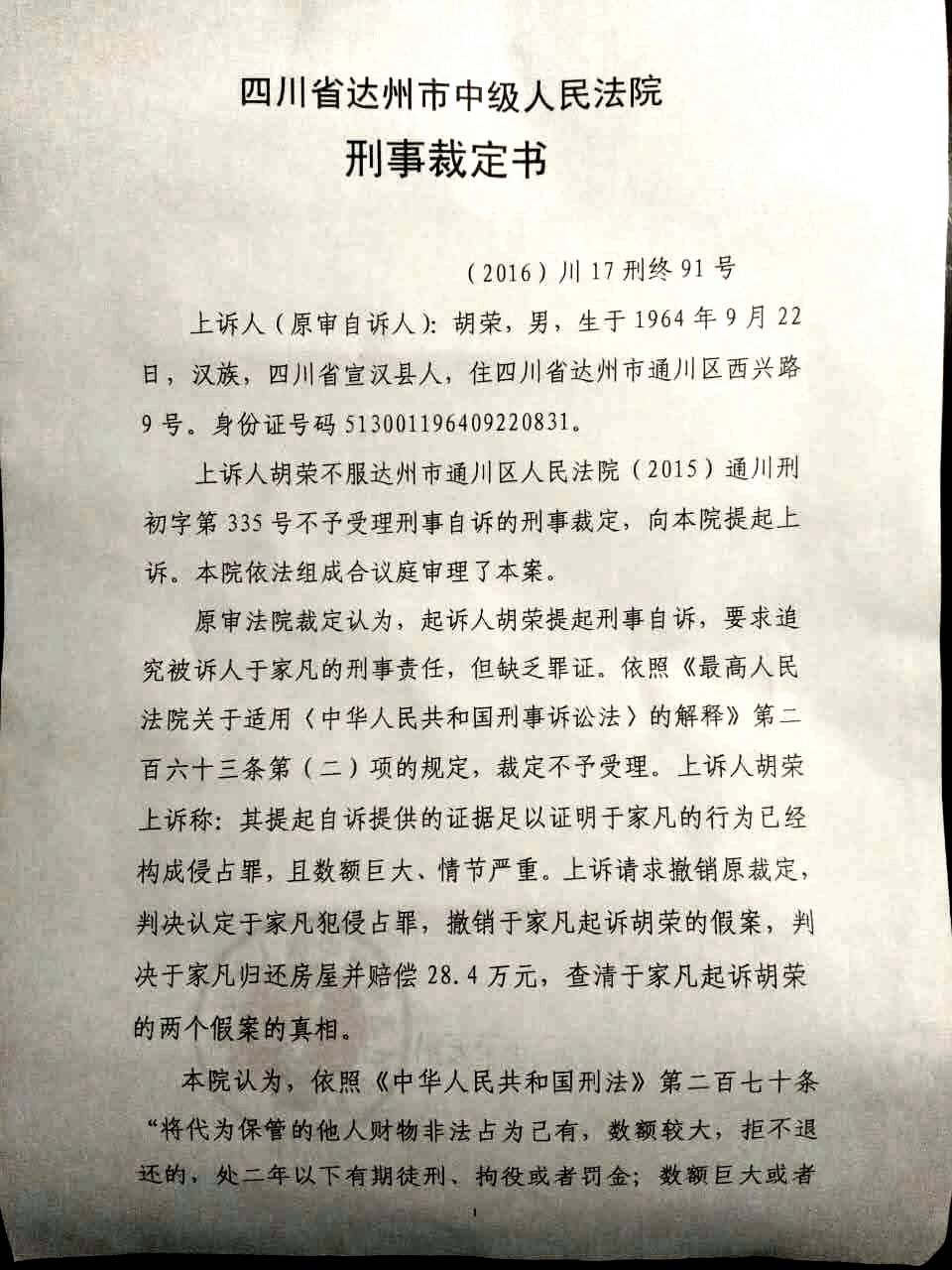 ǣ���¶�����������е���������״��׼��������Ժ�þ���