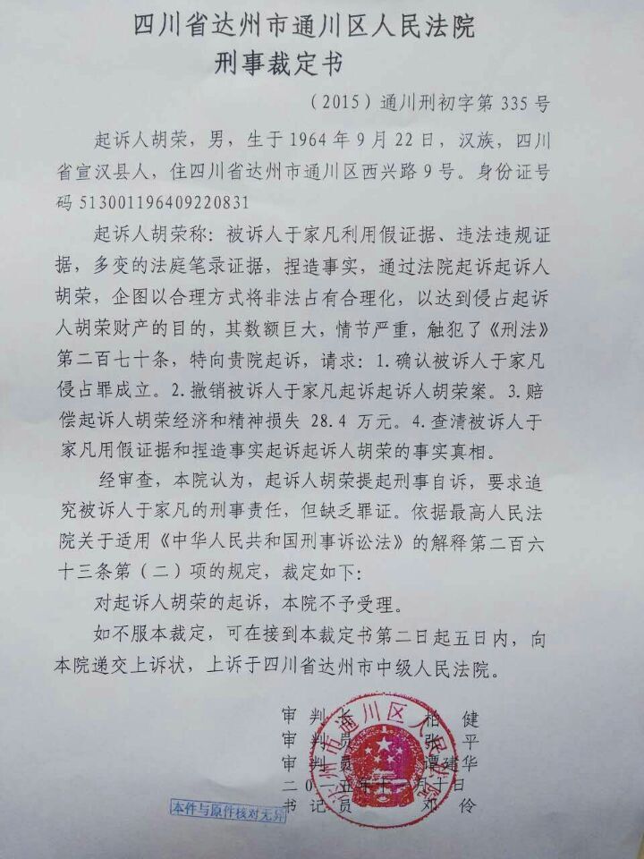 ǣ���¶�����������е���������״��׼������ͨ������Ժ�þ���