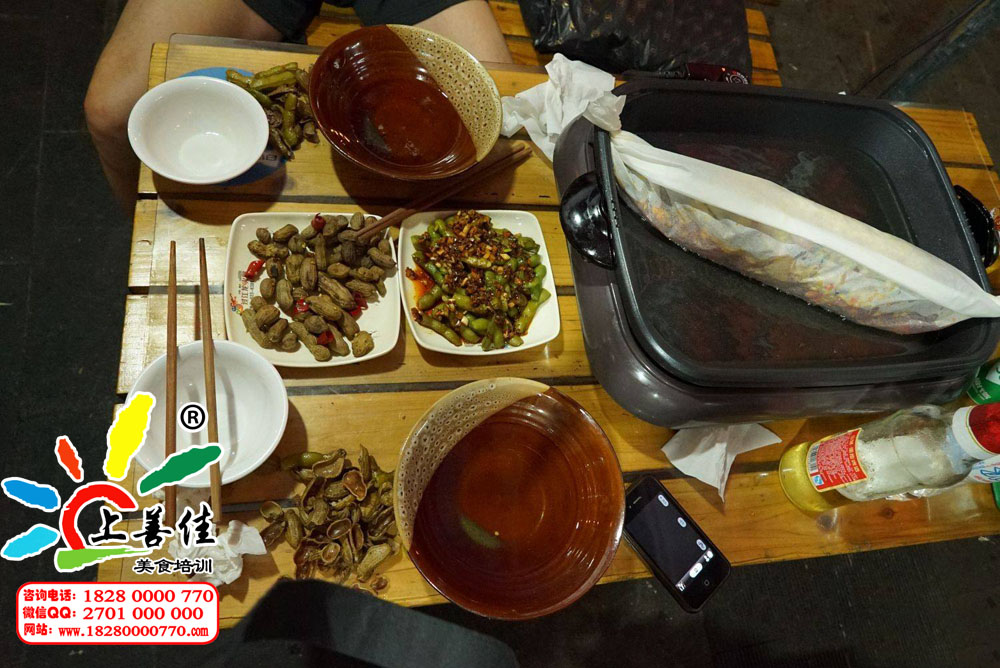 正宗纸包鱼的做法视频