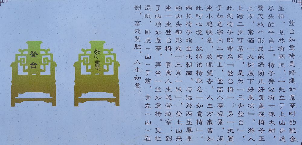 IMG_8137_副本.jpg