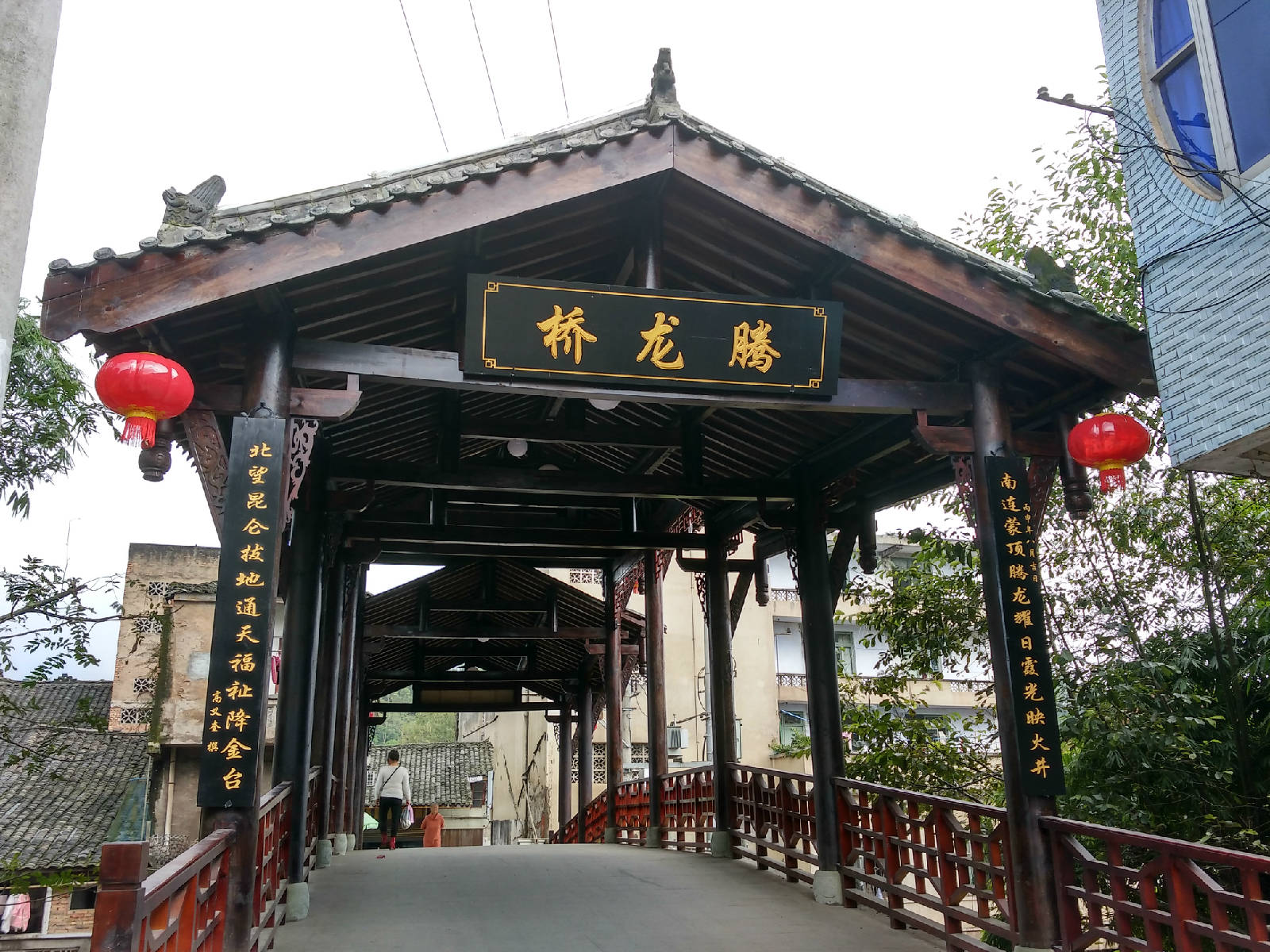 河北街腾龙桥.jpg