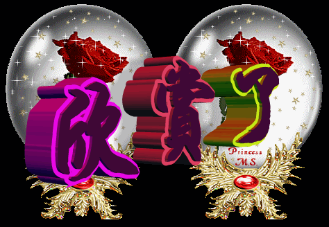 220526bkk4t56hn5zfxr25.gif