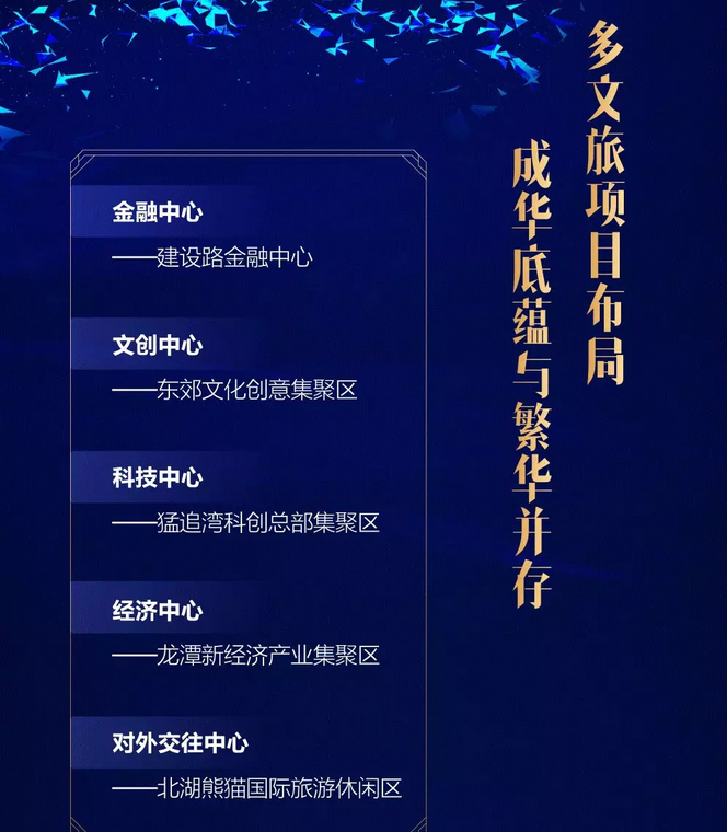 QQͼ20180418113522.png