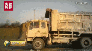 t01e1e21f1f211eb631.gif