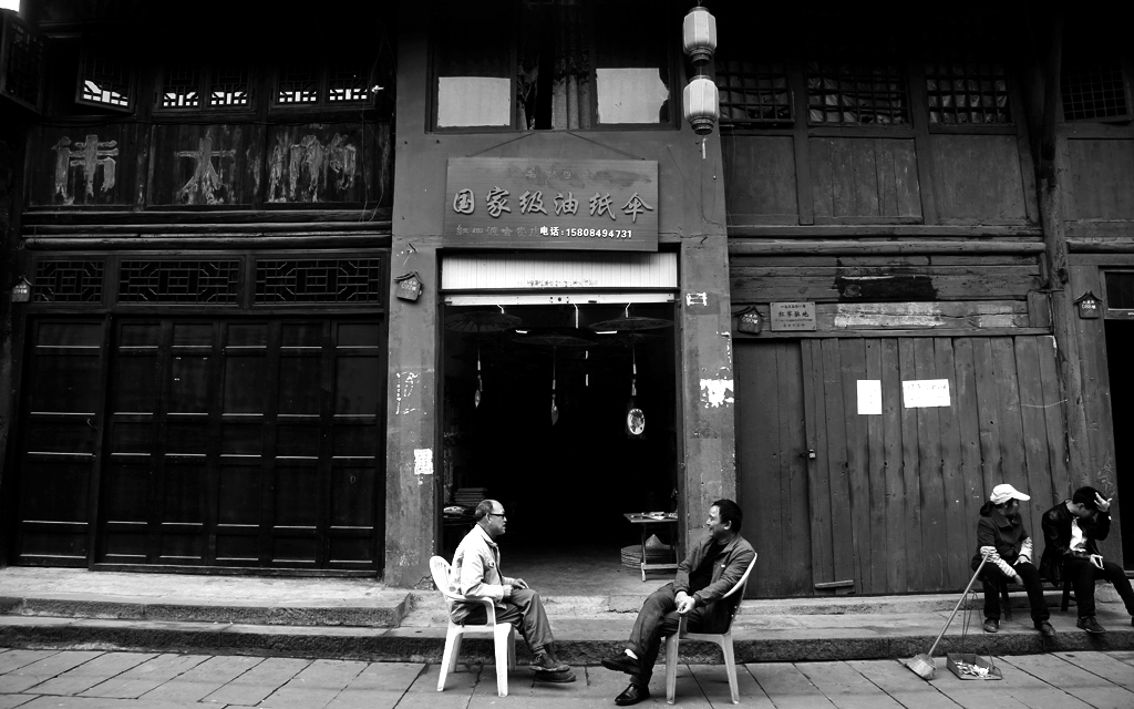 土城记忆 (11).JPG