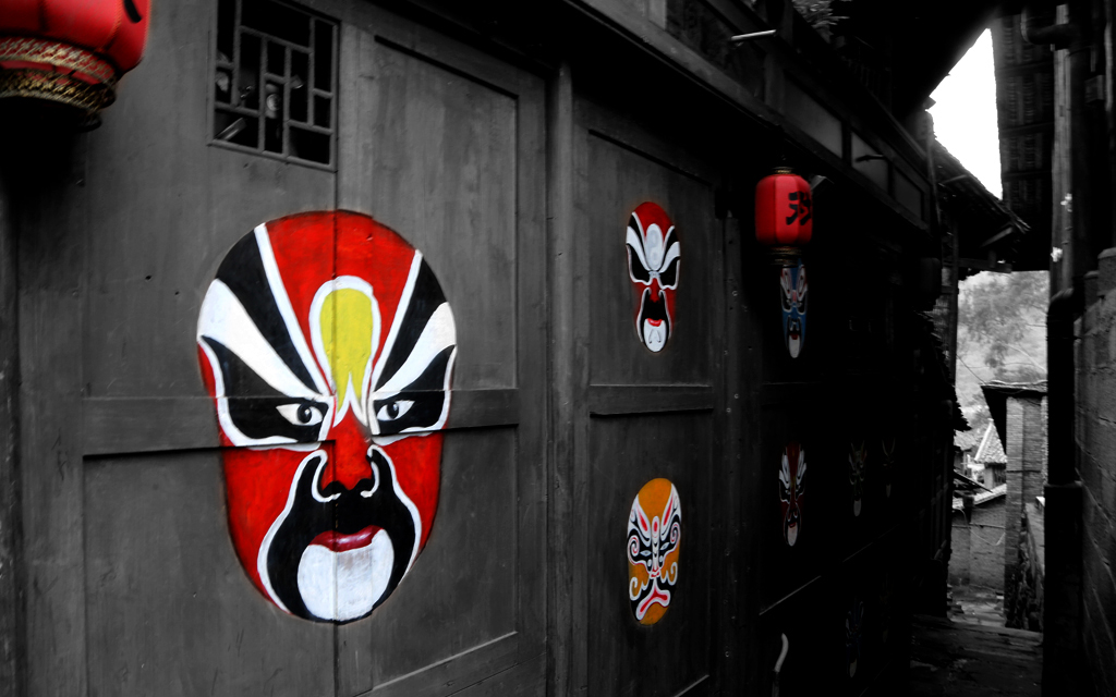 土城记忆 (15).JPG