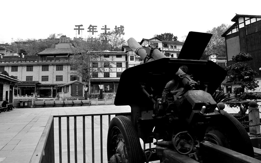 土城记忆 (16).JPG