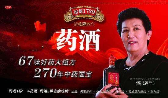 29c32f5ccd01f1aec65f7906fb225220x550x321x33.jpeg;,3,jpegx;3,700x.jpg