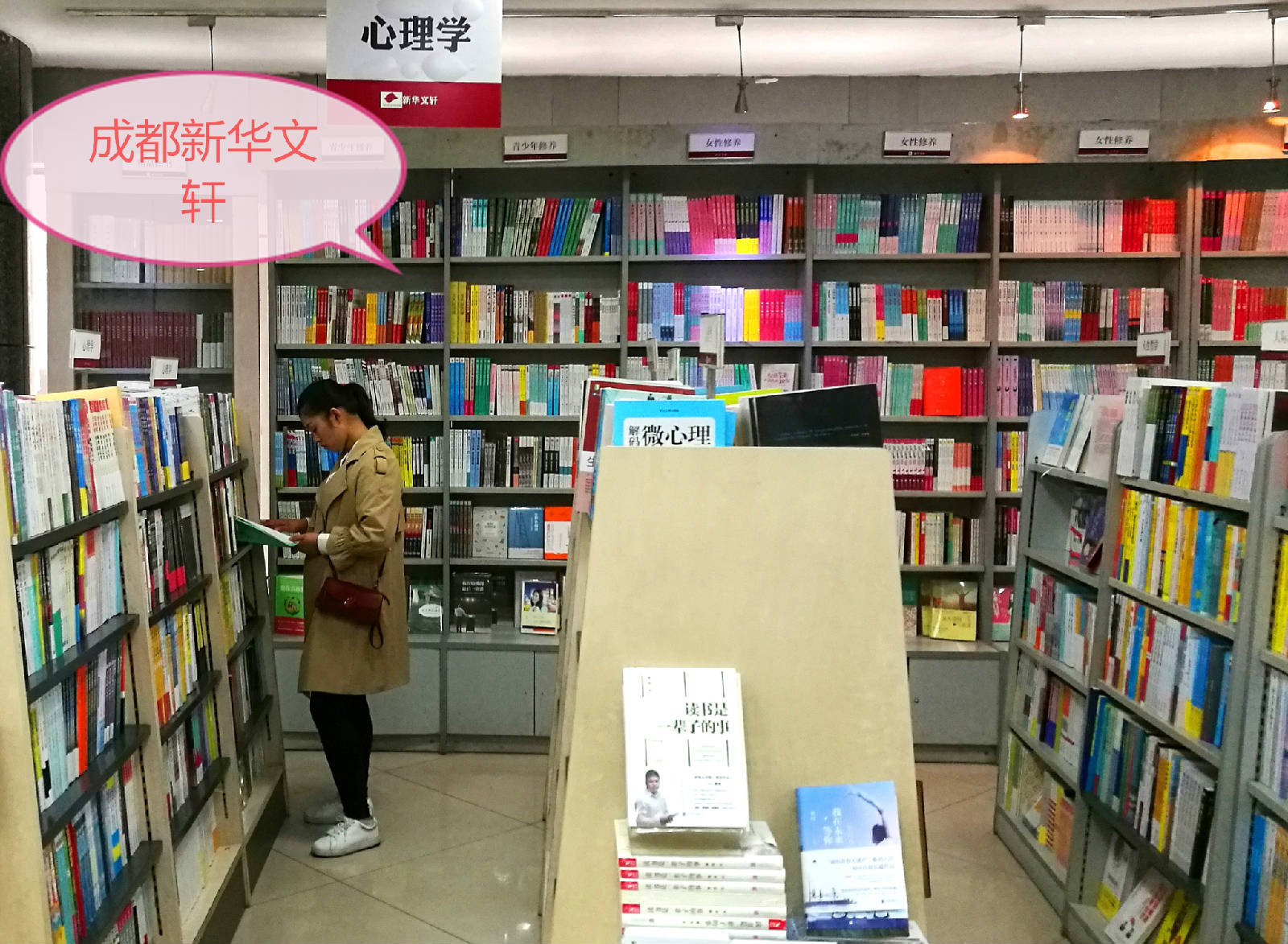 IMG_20180423_114537_看图�