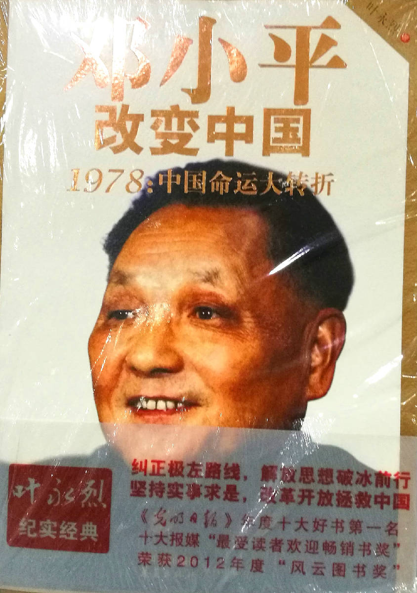 IMG_20180423_114625_看图