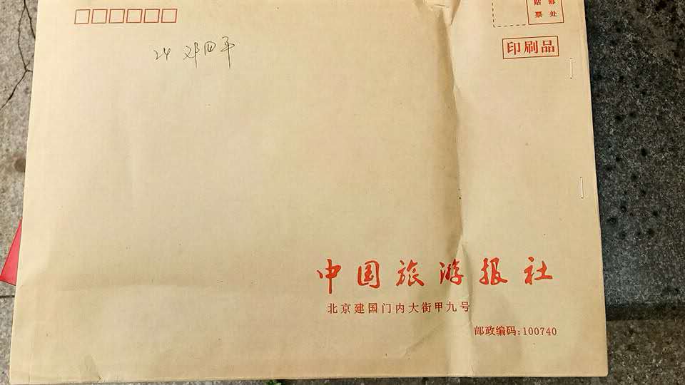 微信图片_20180324115244.jpg