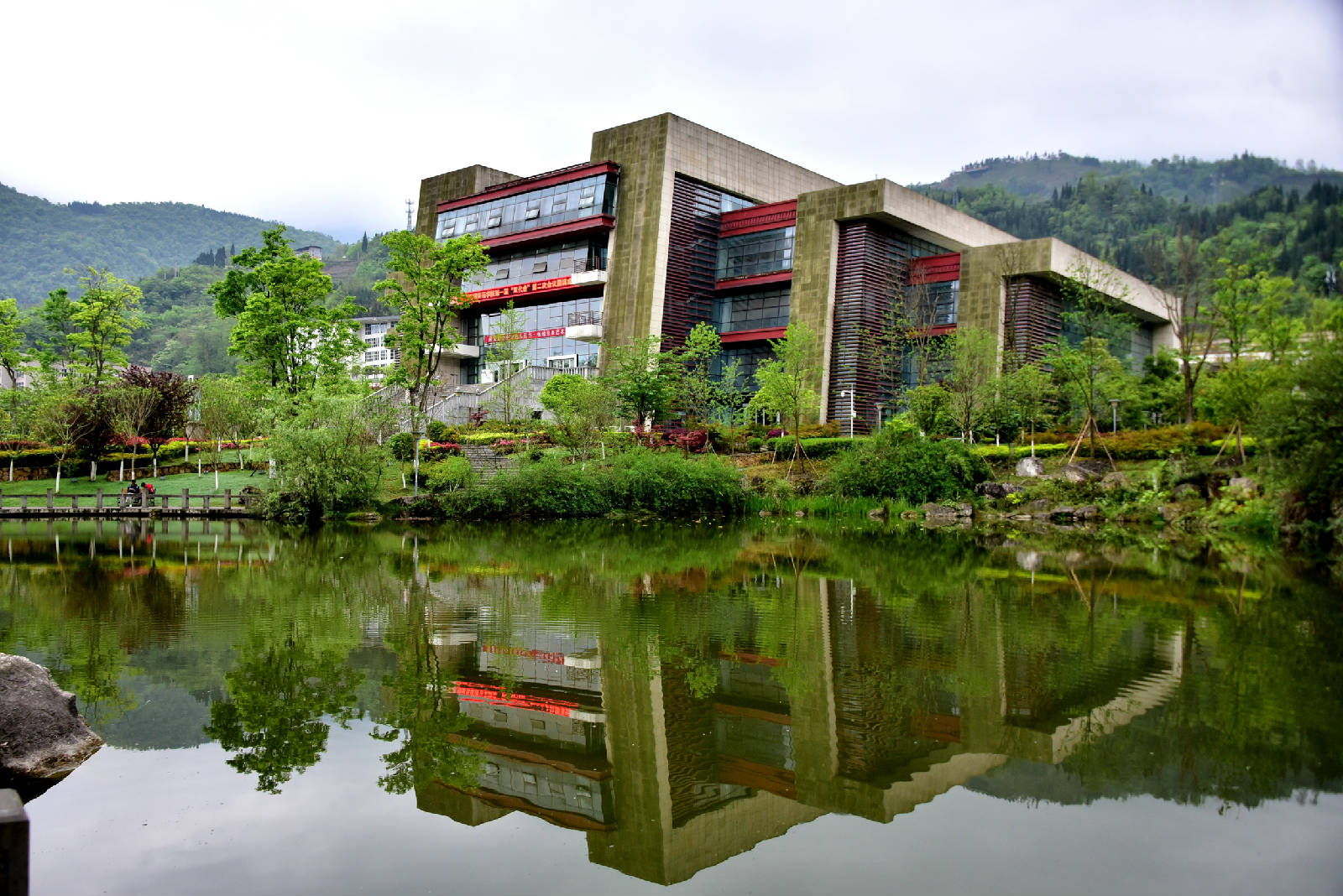 阿坝师范学院环境图片