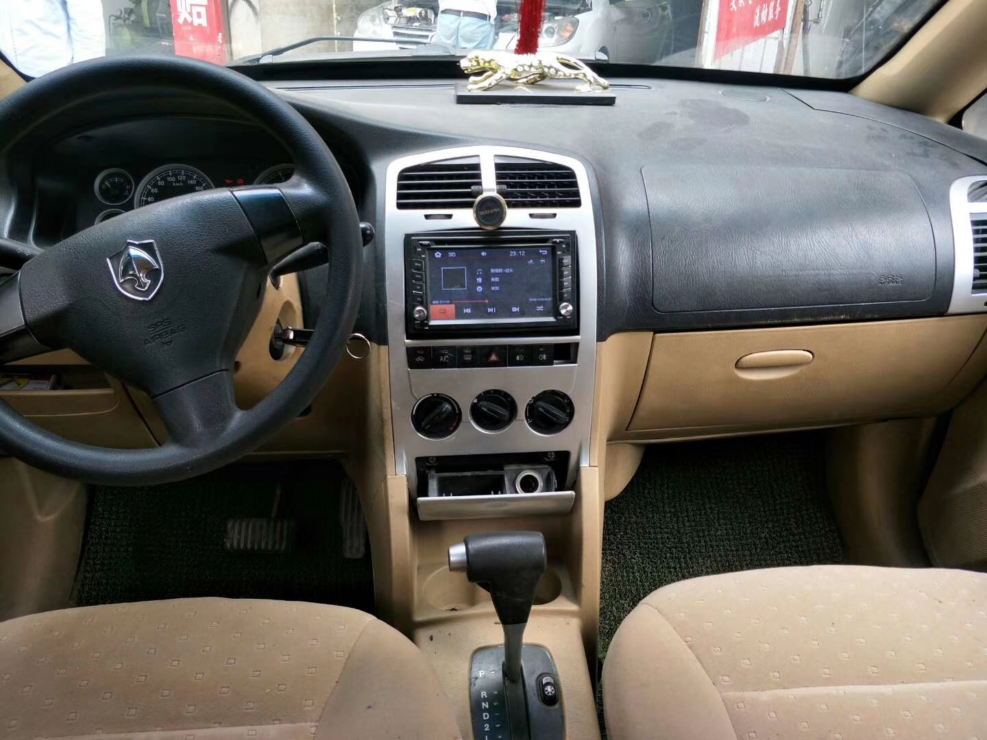 mmexport1524553943369.jpg