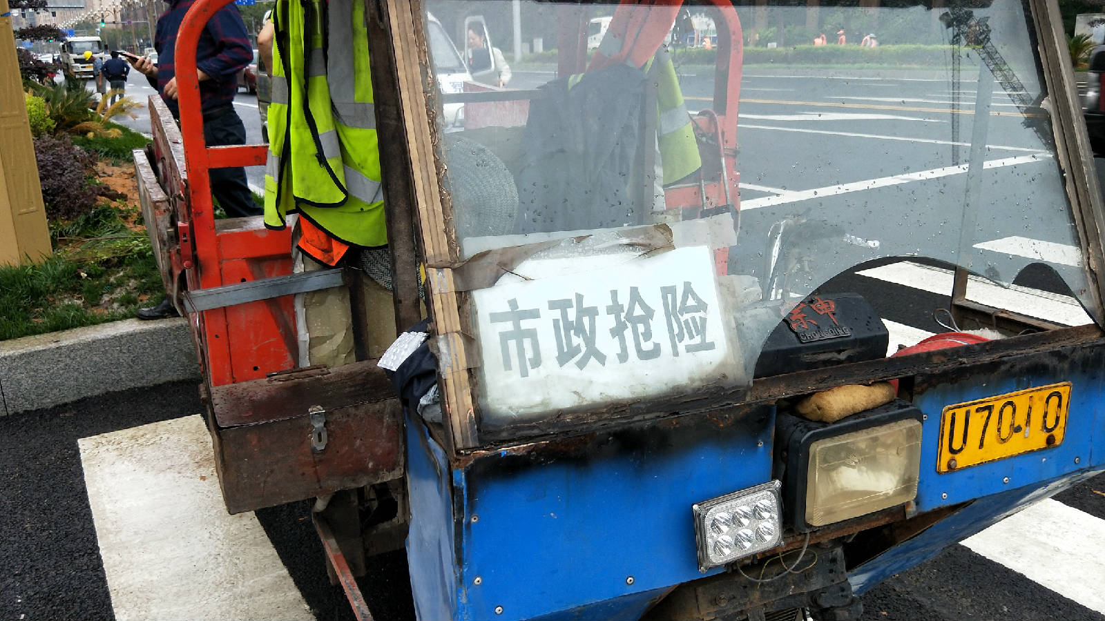 IMG20180423143003.jpg