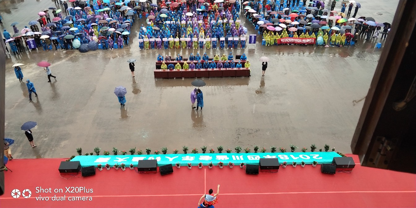 IMG_20180424_083611.jpg