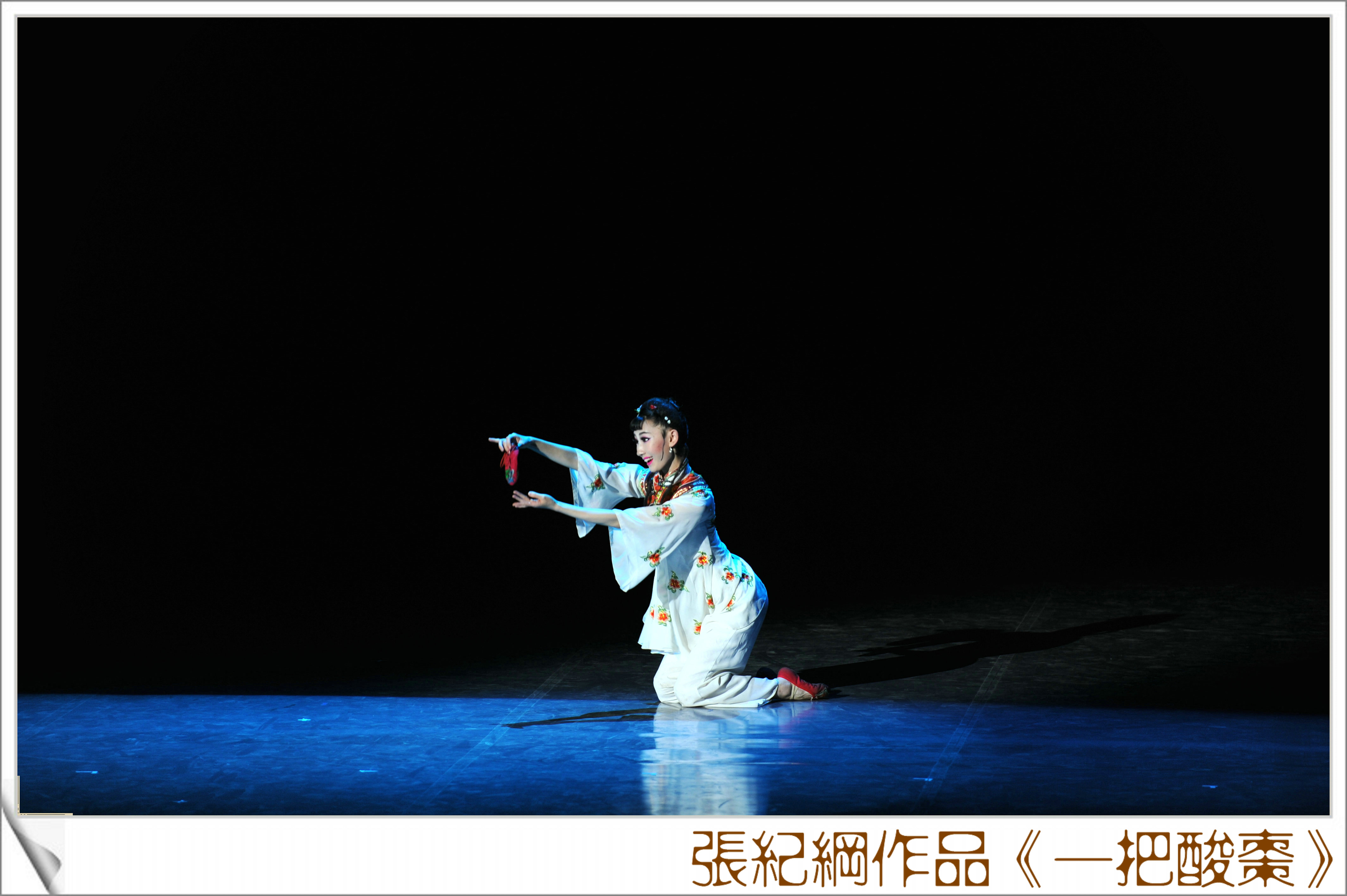DSC_5910.JPG