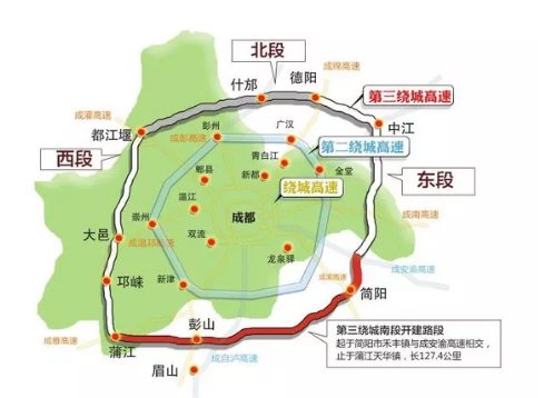 第三绕城高速路线图图片