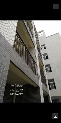 Screenshot_20180413-201251.jpg