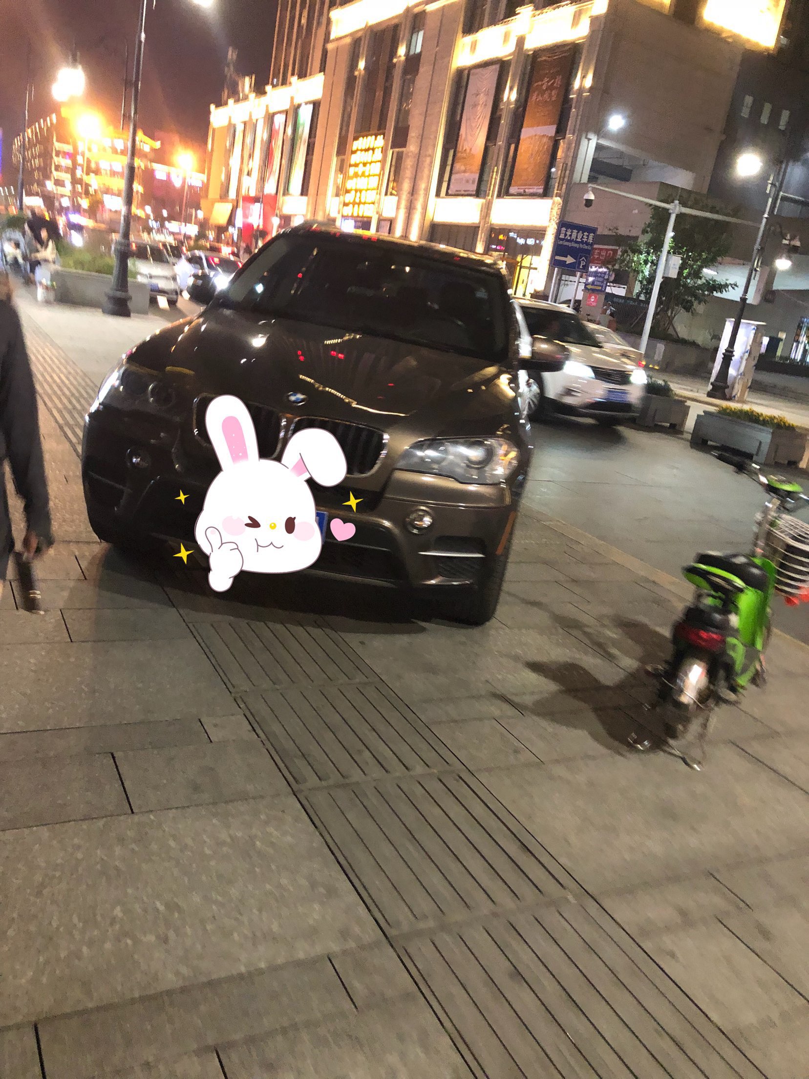 20180430002853.jpeg