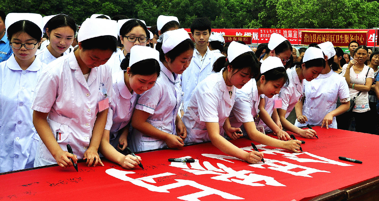 ȫ�������ƶ