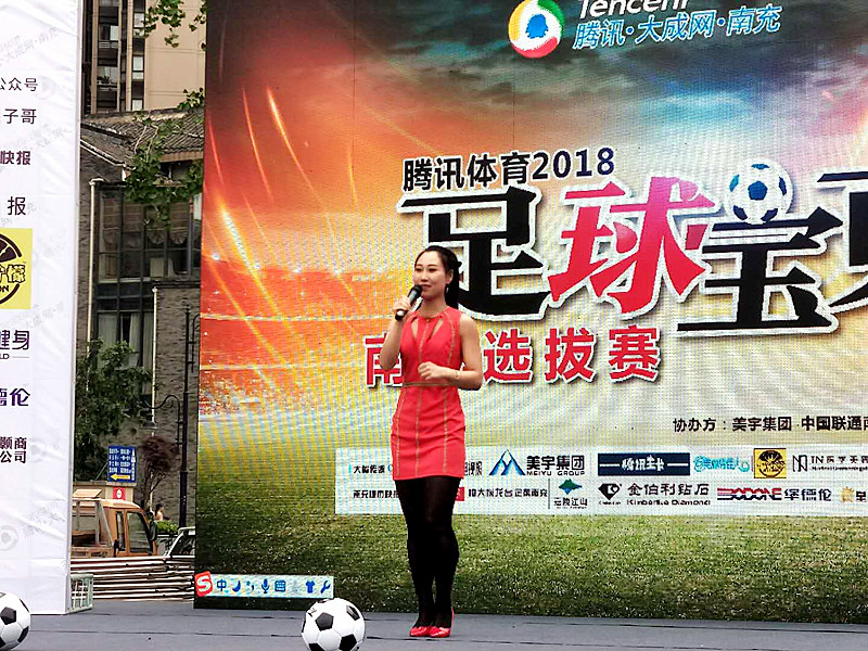 微信图片_20180430204515_副本.jpg