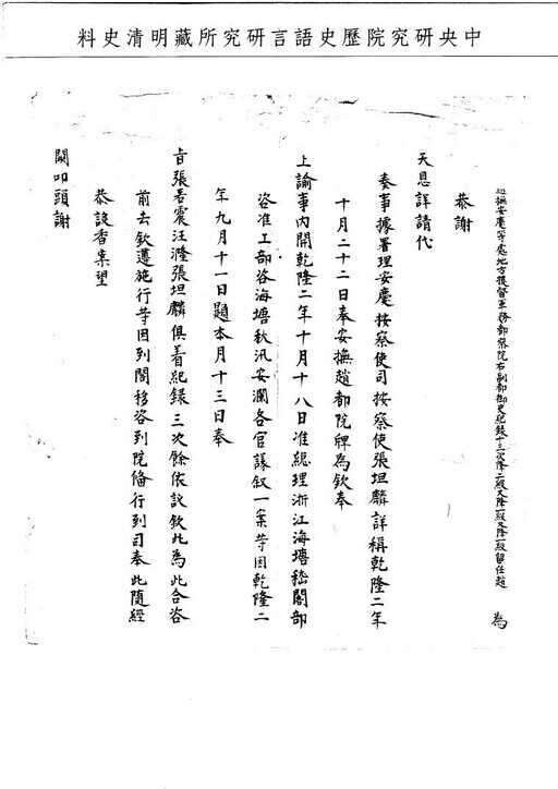 QQͼƬ20141209222027.jpg