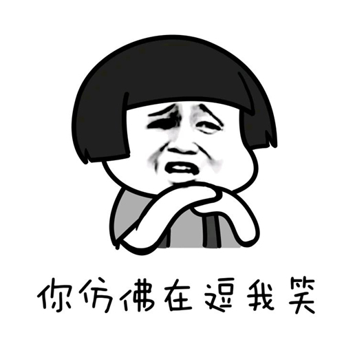 搞笑1.jpg