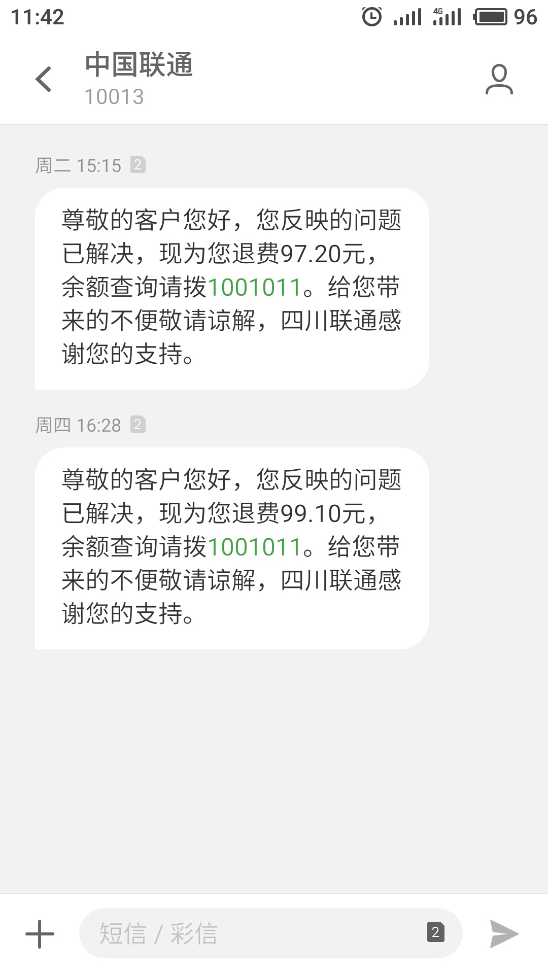S80505-114218.jpg