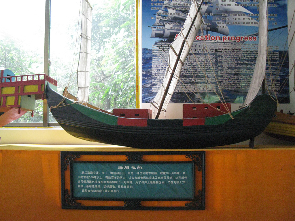 IMG_5397.JPG