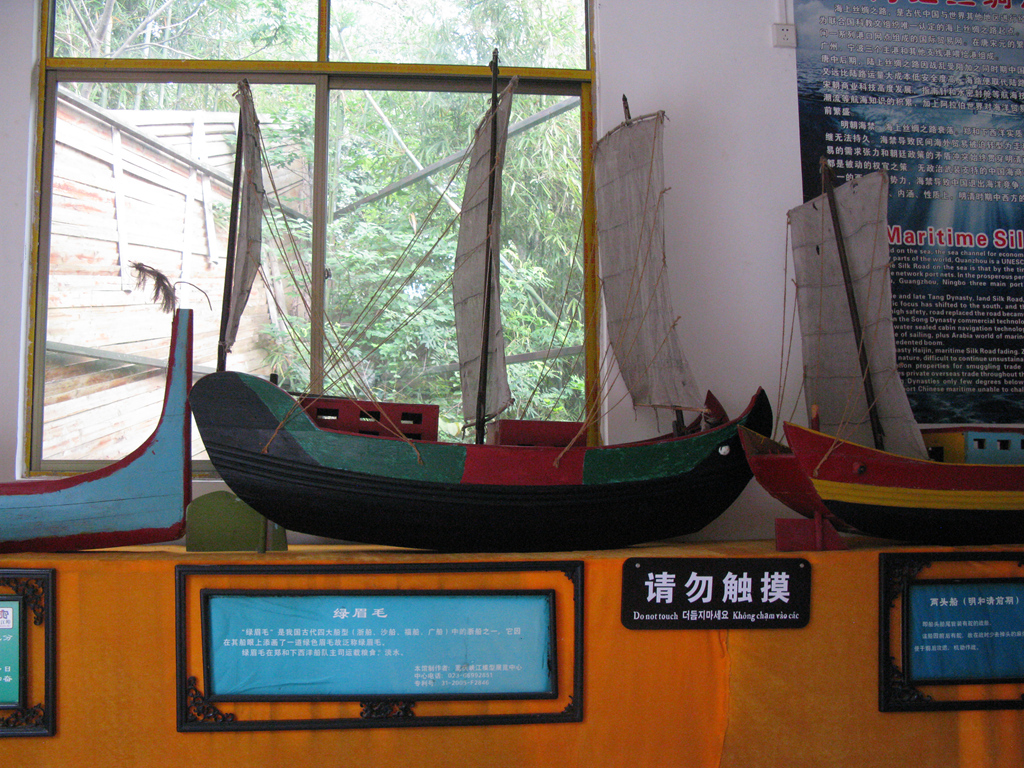 IMG_5420.JPG