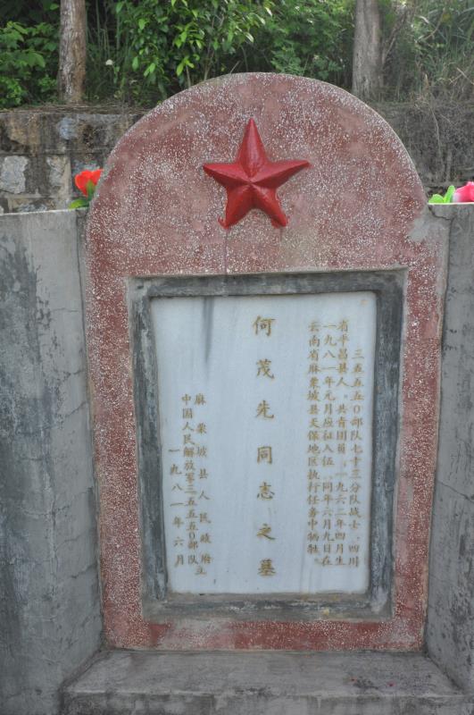 QQ图片20180507161004.jpg