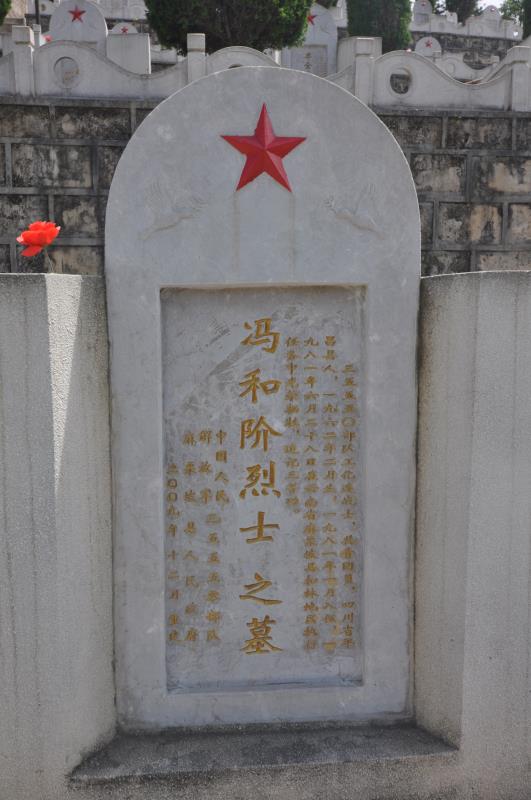 QQ图片20180507161021.jpg
