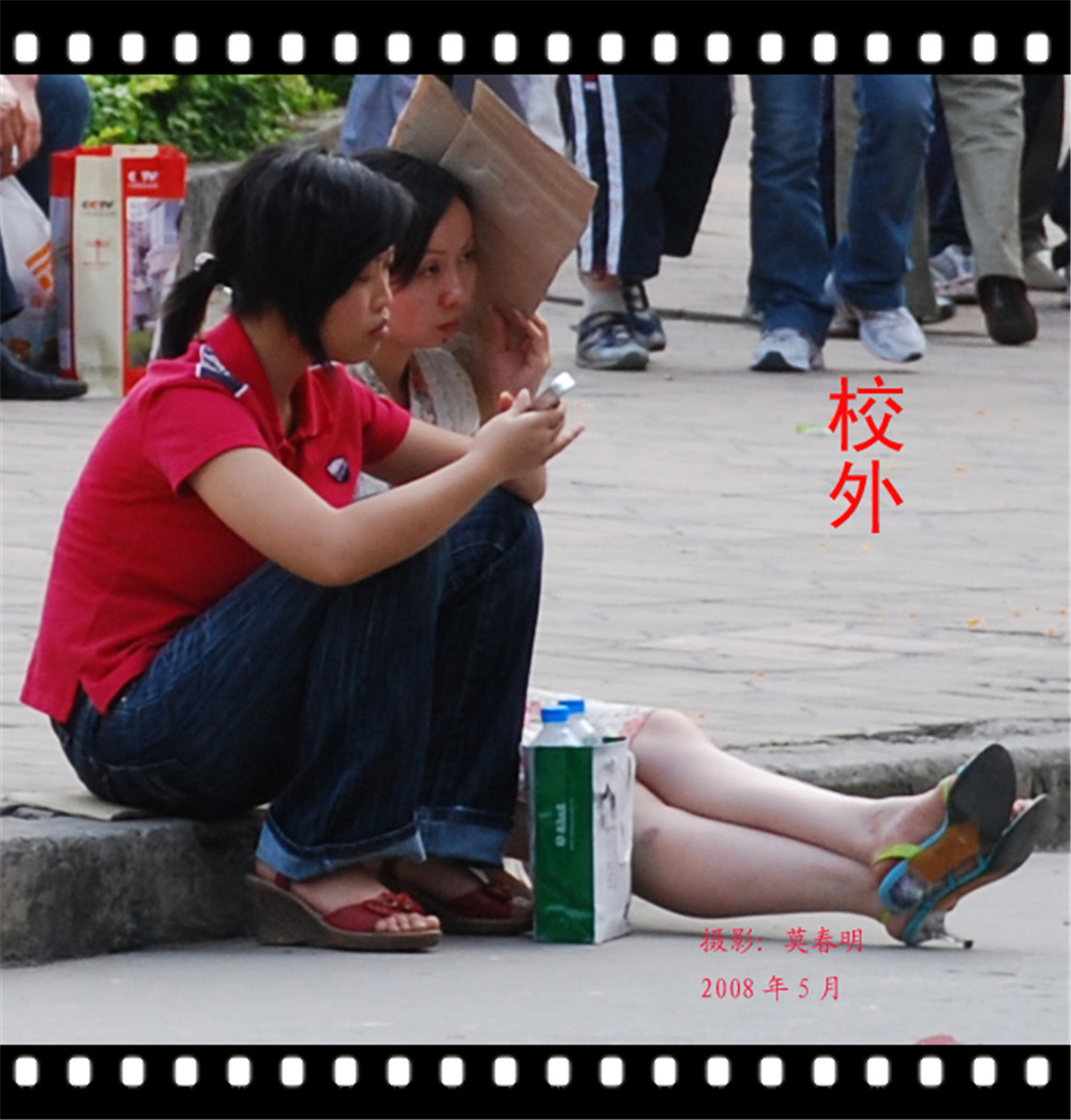 照片 034 拷贝.jpg