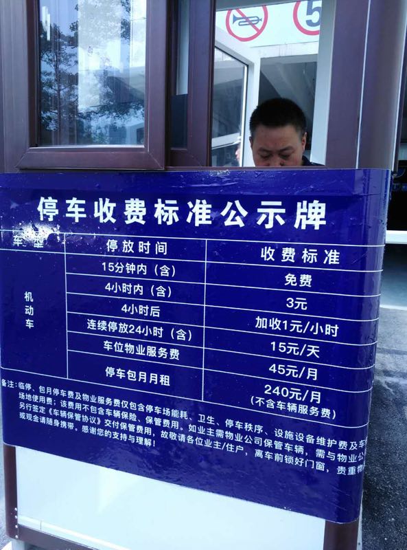 微信图片_20180508184740.jpg
