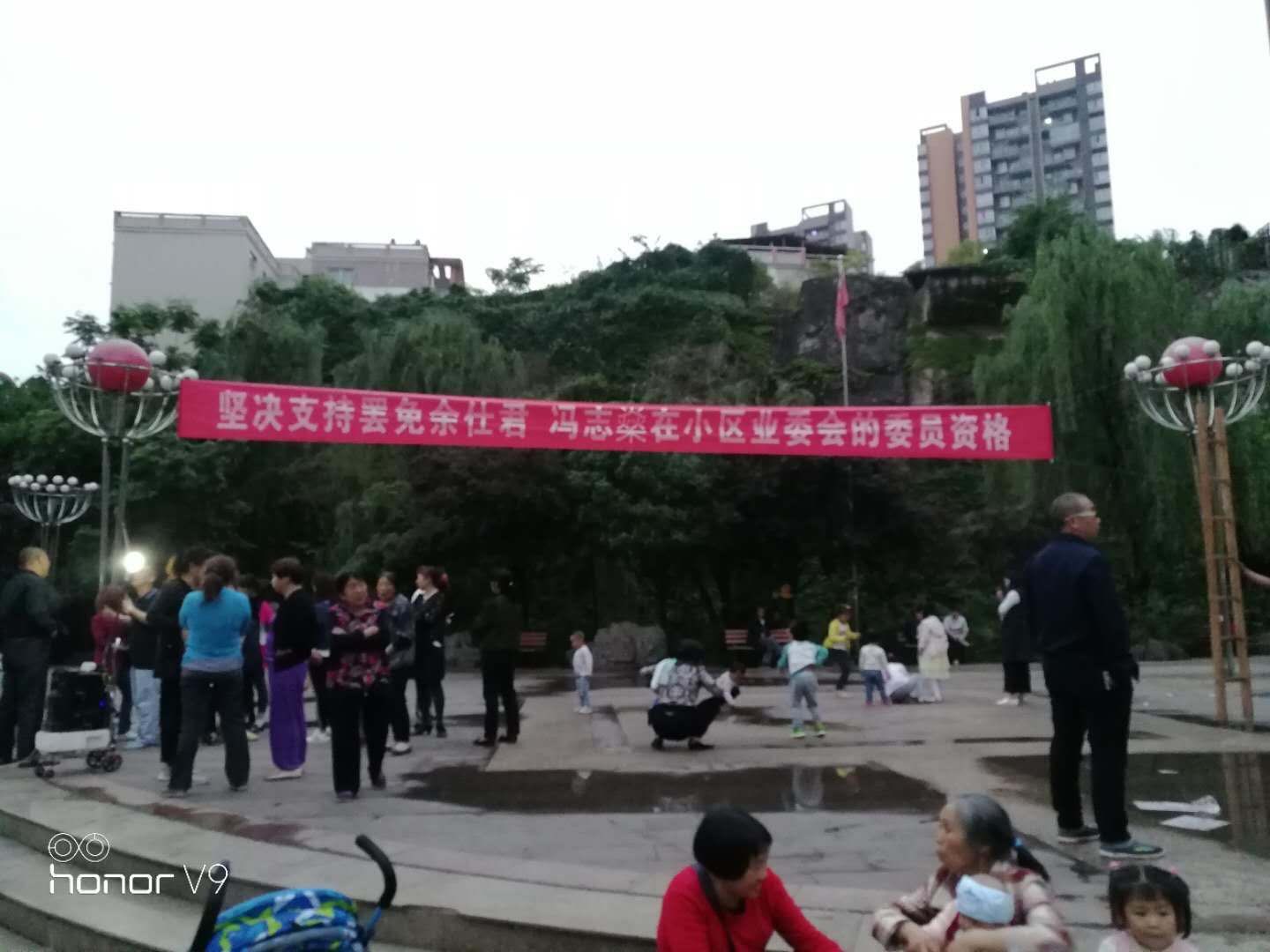 20180510211004.jpeg