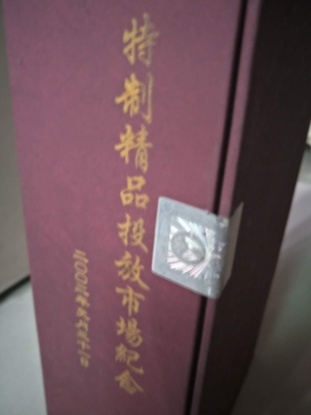 2222.jpg