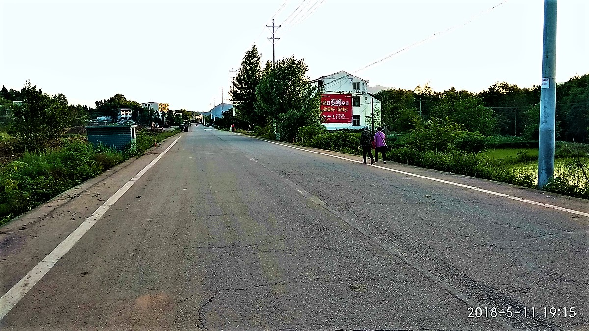 IMG_20180511_191534_HDR.jpg