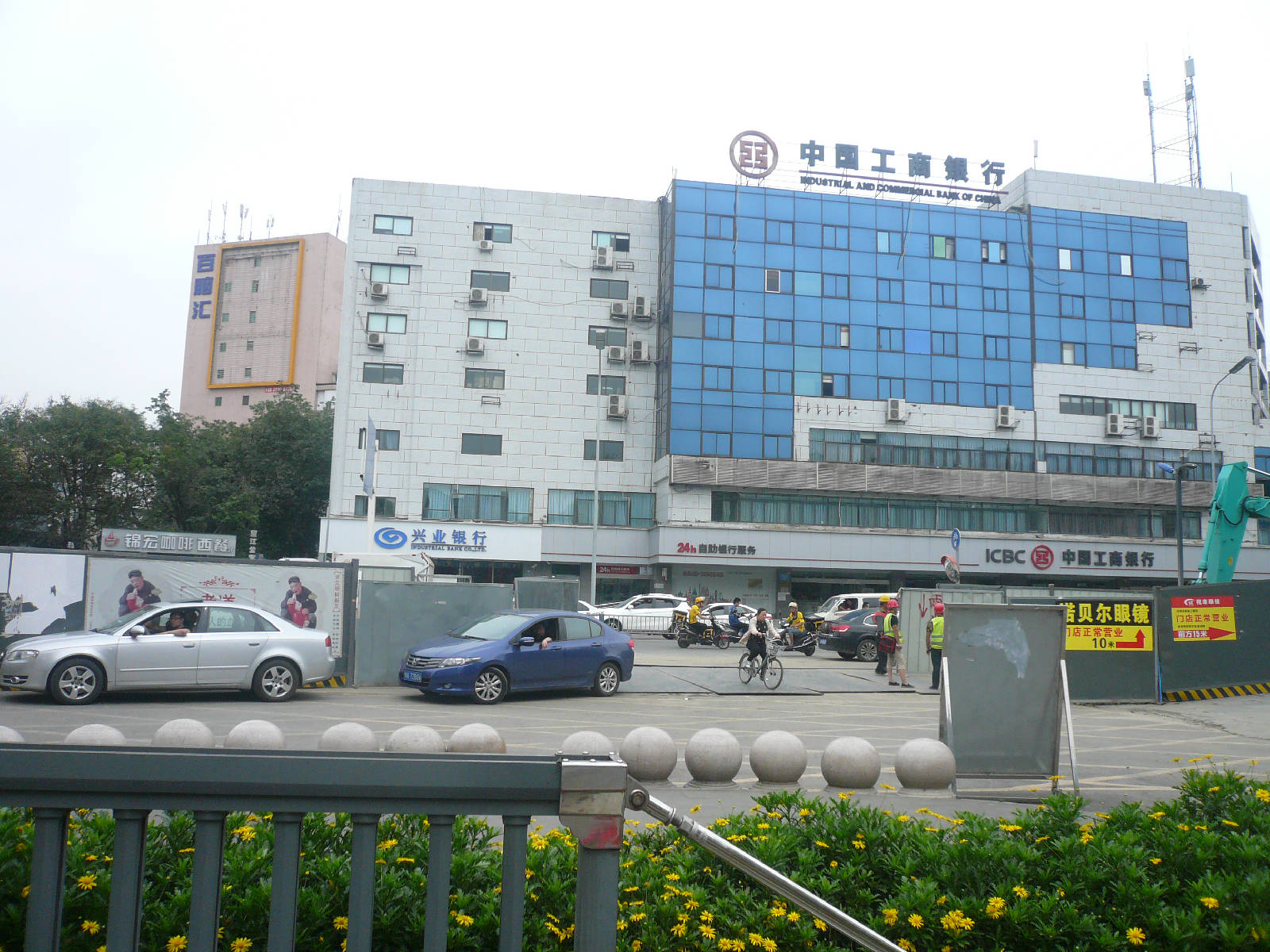 P1510657.JPG