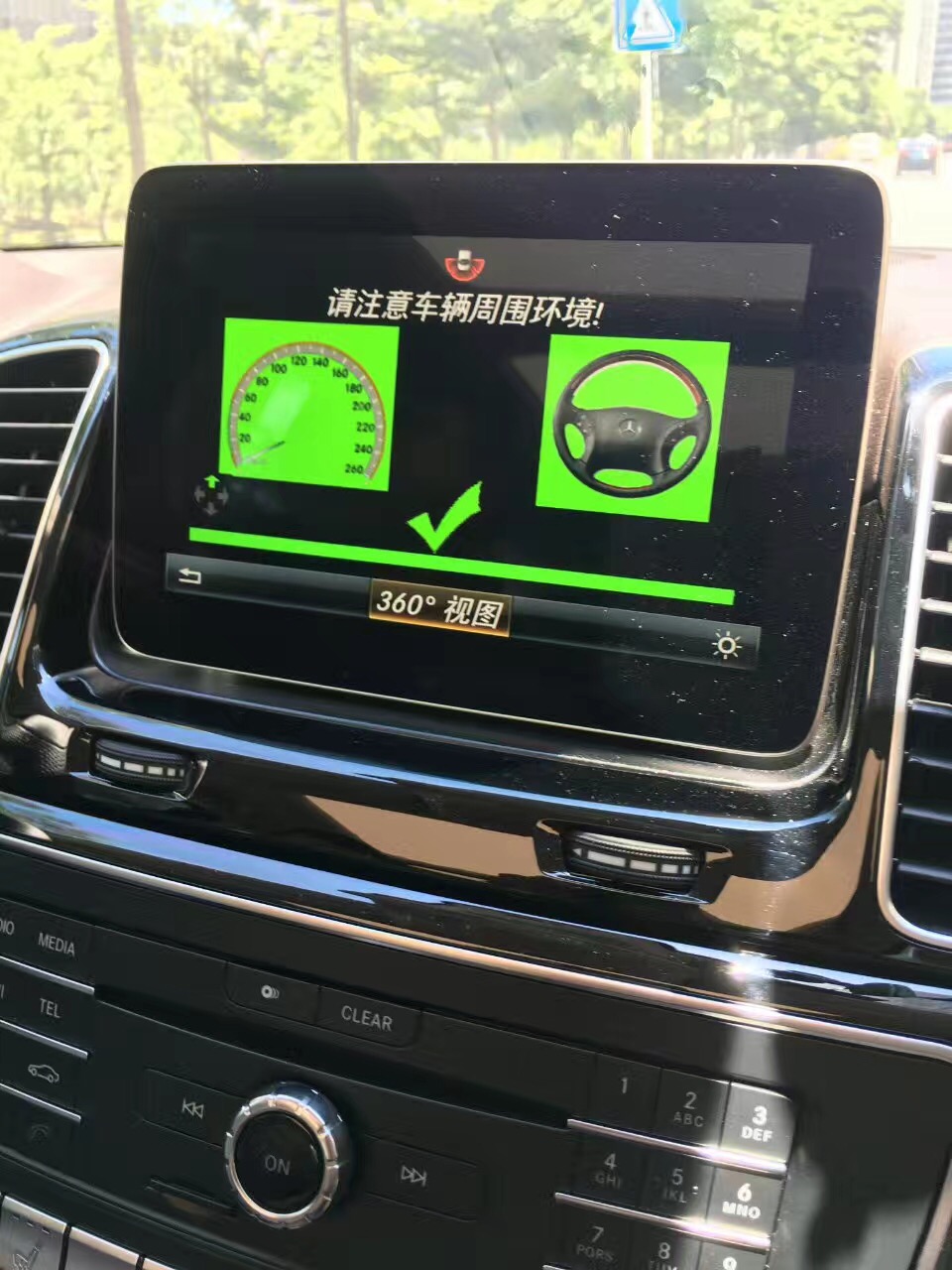 微信图片_20180511121611.jpg