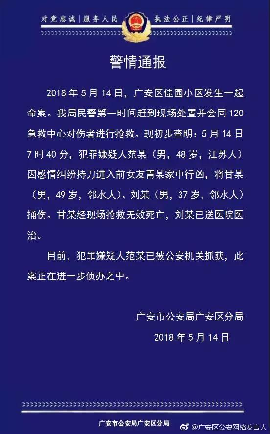 微信图片_20180514163416.png