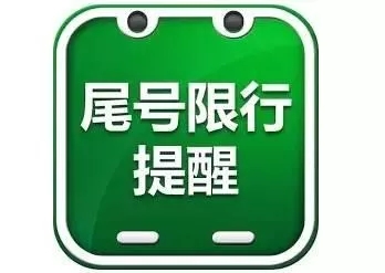 mmexport1526353515824.jpg